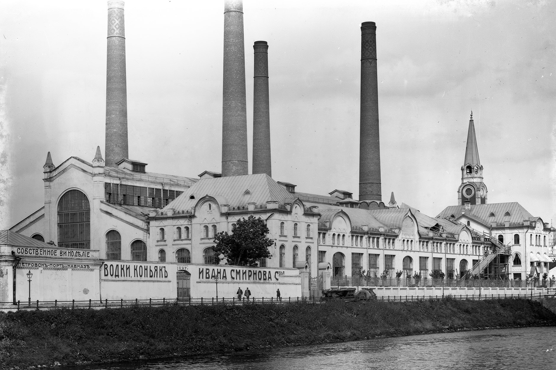ГЭС-2 в начале XX века