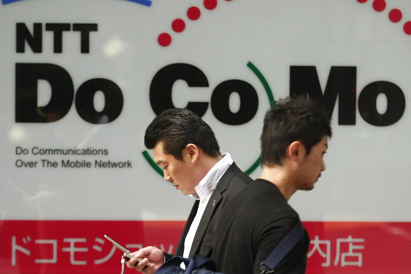 NTT Docomo (японский оператор мобильной связи) – $18,4 млрд, 1998 г.