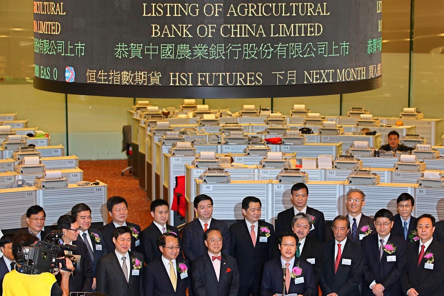 Agricultural Bank of China (на фото – менеджмент банка во время IPO в Гонконге) – $22,1 млрд, 2010 г.